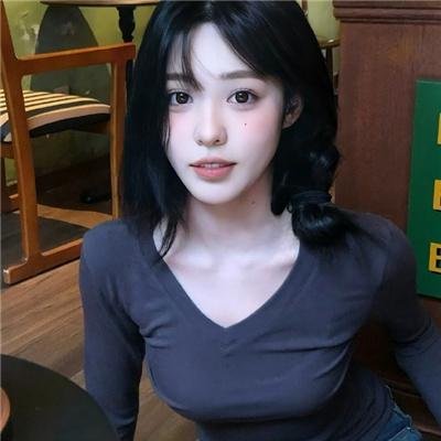 无效申请